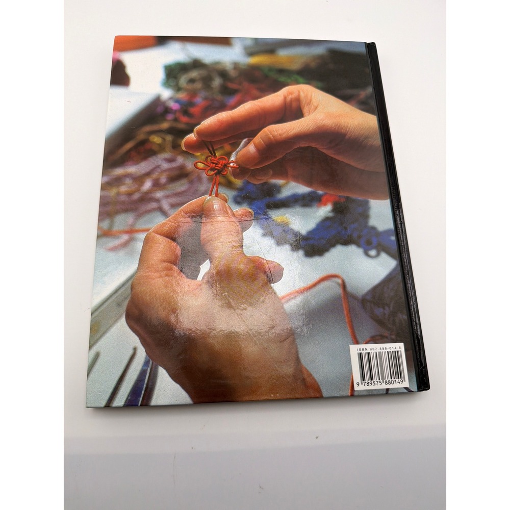 Chinese Knotting Echo Craft Books Vintage Hardcover Fiber Arts Guide - Picture 2 of 6